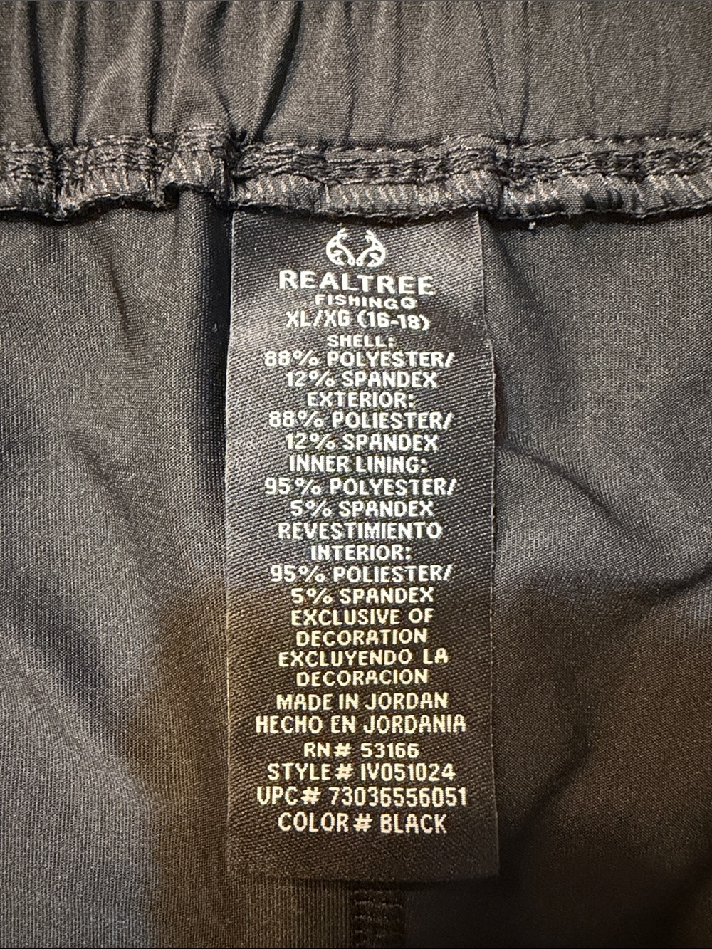 Realtree Fishing Ladies Black Sea Side Skort- New With Tags - Picture 10 of 10
